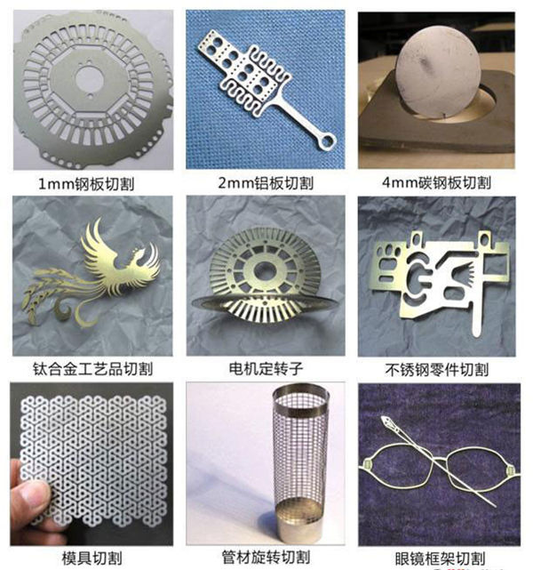 ਕਾਰਬਨ ਸਟੀਲ ਲਈ ਛੋਟੇ ਫਾਈਬਰ ਸ਼ੁੱਧਤਾ ਲੇਜ਼ਰ ਕੱਟਣ ਵਾਲੀ ਮਸ਼ੀਨ